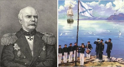 «14 августа 1850 года — амурская экспедиция под руководством Геннадия Ивановича Невельского»