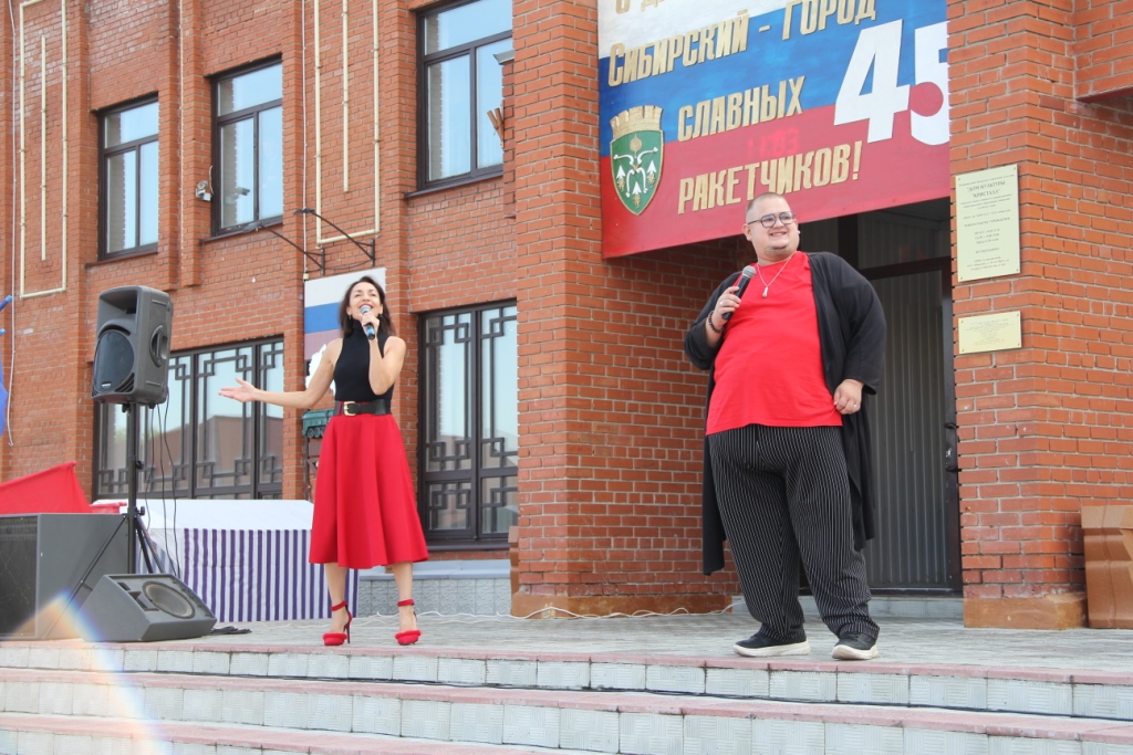 «С днем рождения, Сибирский!»