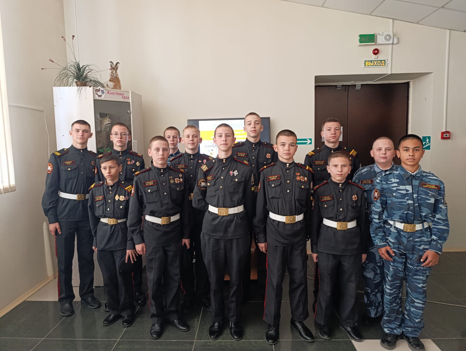 «Эхо Бесланской печали»