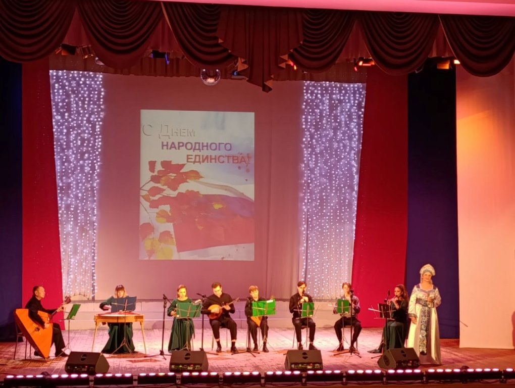 «Вместе мы победим!»