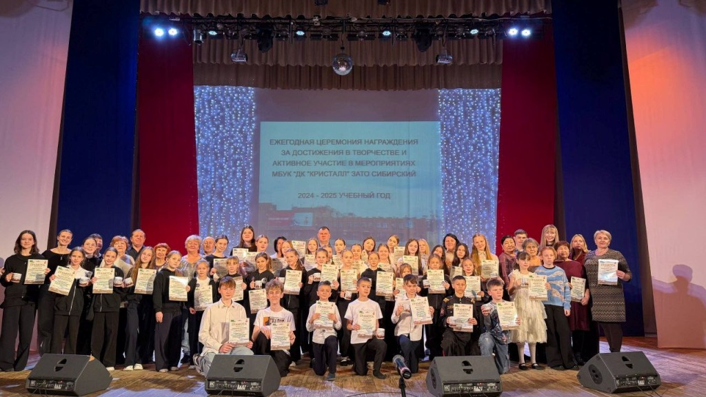 «ЗВЕЗДНЫЙ ФЕЙЕРВЕРК»