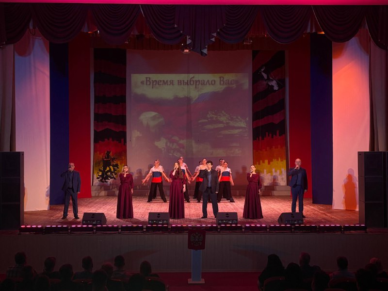 «Время выбрало Вас»