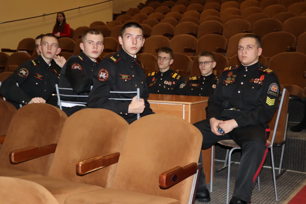 «Город мужества и славы»