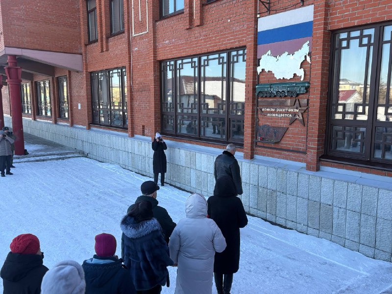 «Память не угаснет никогда…»