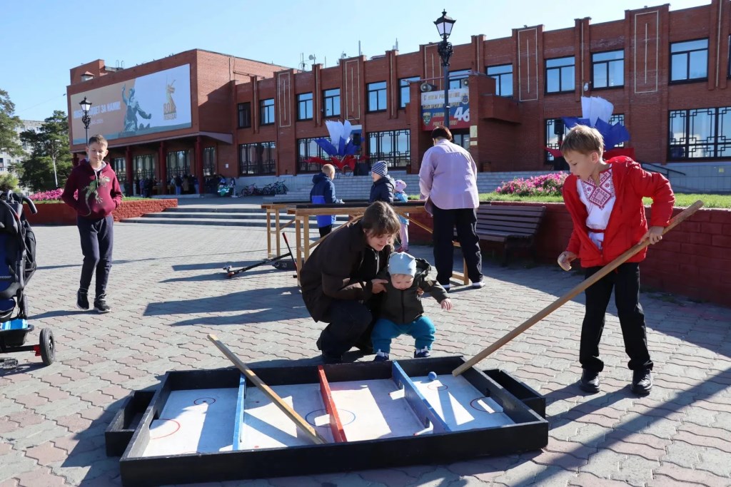 «Улица детства»